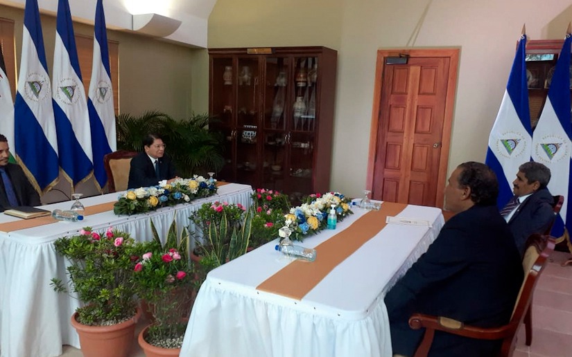 CANCILLERIA